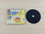 Power Shovel Ni Norou!! PS1 Japan - UD2226