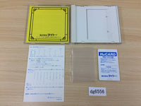 DG6556 Gokuraku! Chuuka Daisen BOXED PC Engine Japan