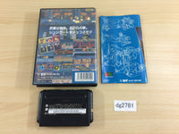 dg2781 Bare Knuckle Ikari no Tekken BOXED Mega Drive Genesis Japan
