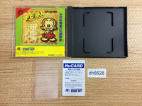 DH8628 Doraemon Meikyu Daisakusen BOXED PC Engine Japan