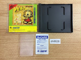 DH8628 Doraemon Meikyu Daisakusen BOXED PC Engine Japan