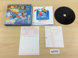 DG2628 Puyo Puyo Sun Ketteiban Playstation The Best PS1 Japan
