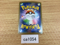 ca1054 FalinksV Fighting RR S4a 102/190 Pokemon Card Japan