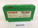 GeGeGe no Kitaro Youkai Daimakyou NES Famicom Japan - AF2242