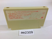 ae2309 Famicom Wars NES Famicom Japan