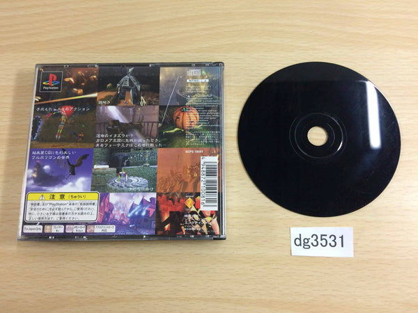 MediEvil 日本語版 PlayStation Amazon.co.jp: MediEvil(輸入版:北米)- PS4 : ゲーム
