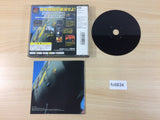 Sidewinder PS1 Japan - FC6834