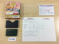 DF1460 Cho Aniki Otoko No Tamafuda BOXED Wonder Swan Bandai Japan