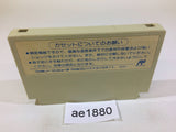 TAO NES Famicom Japan - AE1880