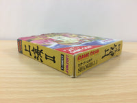 df9855 Shanghai 2 BOXED Sega Game Gear Japan