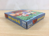 Pocket Battle BOXED GameBoy Game Boy Japan - UB9336