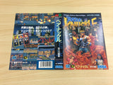 dg2781 Bare Knuckle Ikari no Tekken BOXED Mega Drive Genesis Japan
