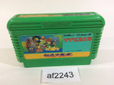 GeGeGe no Kitaro Youkai Daimakyou NES Famicom Japan - AF2243