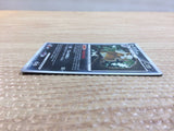 cc8738 Shiftry GrassDark - DP1 DPBP#325 Pokemon Card TCG Japan