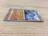 Stonjourner Fighting R S2 062/096 Pokemon Card TCG - CA3883