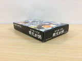 Tokyo Majin Gakuen Fuju Houroku BOXED GameBoy Advance Japan - UB4139