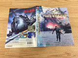 DH5647 Super AirWolf BOXED Mega Drive Genesis Japan