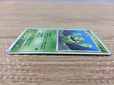 Cacnea Grass - DP4 DPBP#384 Pokemon Card TCG Japan - CB8084