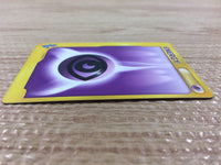 cb2424 Psychic Energy I - VS Pokemon Card TCG Japan
