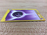 cb2424 Psychic Energy I - VS Pokemon Card TCG Japan