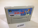 Super Puyo Puyo SNES Super Famicom Japan - SH3697
