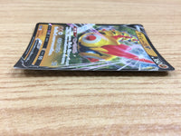 ca1054 FalinksV Fighting RR S4a 102/190 Pokemon Card TCG Japan