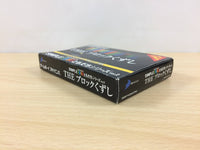 UB3628 The Block Kuzushi Breakout BOXED GameBoy Advance Japan