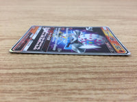 CA5547 Blacephalon GX Fire RR SM12a 028/173 Pokemon Card TCG Japan