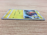 CA5734 Tapu Koko Lightning - S4a 053/190 Pokemon Card TCG Japan