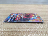 cd2551 Magcargo GX RR SM7a 012/060 Pokemon Card TCG Japan