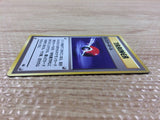 Monster Ball I - OP2 MonsterBall Pokemon Card TCG Japan - CB5782