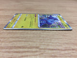 CA4931 Toxtricity Lightning R S8 037/100 Pokemon Card TCG