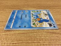 CA1371 Mudkip Water C S6a 019/069 Pokemon Card TCG Japan