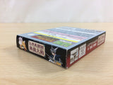 Senkai Ibunroku Juntei Taisen BOXED GameBoy Game Boy Japan - UD6210