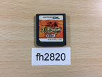 FH2820 San Goku Shi DS 2 Nintendo DS Japan