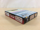 Senkai Ibunroku Juntei Taisen BOXED GameBoy Game Boy Japan - UD6210