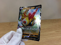ca1054 FalinksV Fighting RR S4a 102/190 Pokemon Card TCG Japan