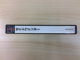 Sidewinder PS1 Japan - FC6834