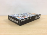 Tokyo Majin Gakuen Fuju Houroku BOXED GameBoy Advance Japan - UB4139
