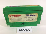 GeGeGe no Kitaro Youkai Daimakyou NES Famicom Japan - AF2243