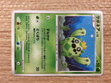 Cacnea Grass - DP4 DPBP#384 Pokemon Card TCG Japan - CB8084