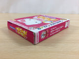 Hello Kitty no Sweet Adventure Daniel Kun BOXED GameBoy Game Boy Japan - UD7673