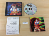 Advanced V.G. PS1 Japan - FG6953