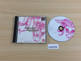 Miracle Jumpers PS1 Japan - UD4059