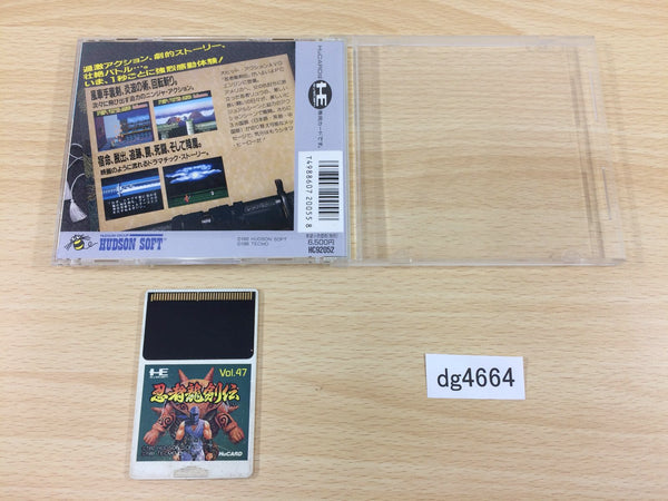DG4664 Ninja Ryukenden BOXED PC Engine Japan