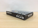 Tokyo Majin Gakuen Fuju Houroku BOXED GameBoy Advance Japan - UB4139