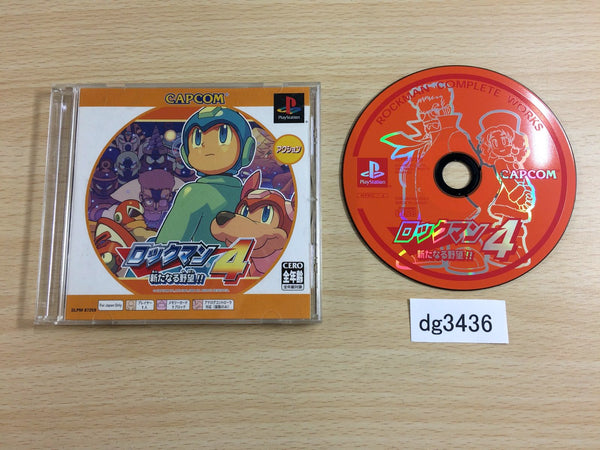 ロックマン4 プレイステーション Psone 再販 ソフト CAPCOM