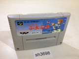Super Puyo Puyo SNES Super Famicom Japan - SH3698