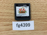 Livly Garden Nintendo DS Japan - FG4399
