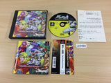 Kakugee Yarou Fighting Game Creator PS1 Japan - UB9498